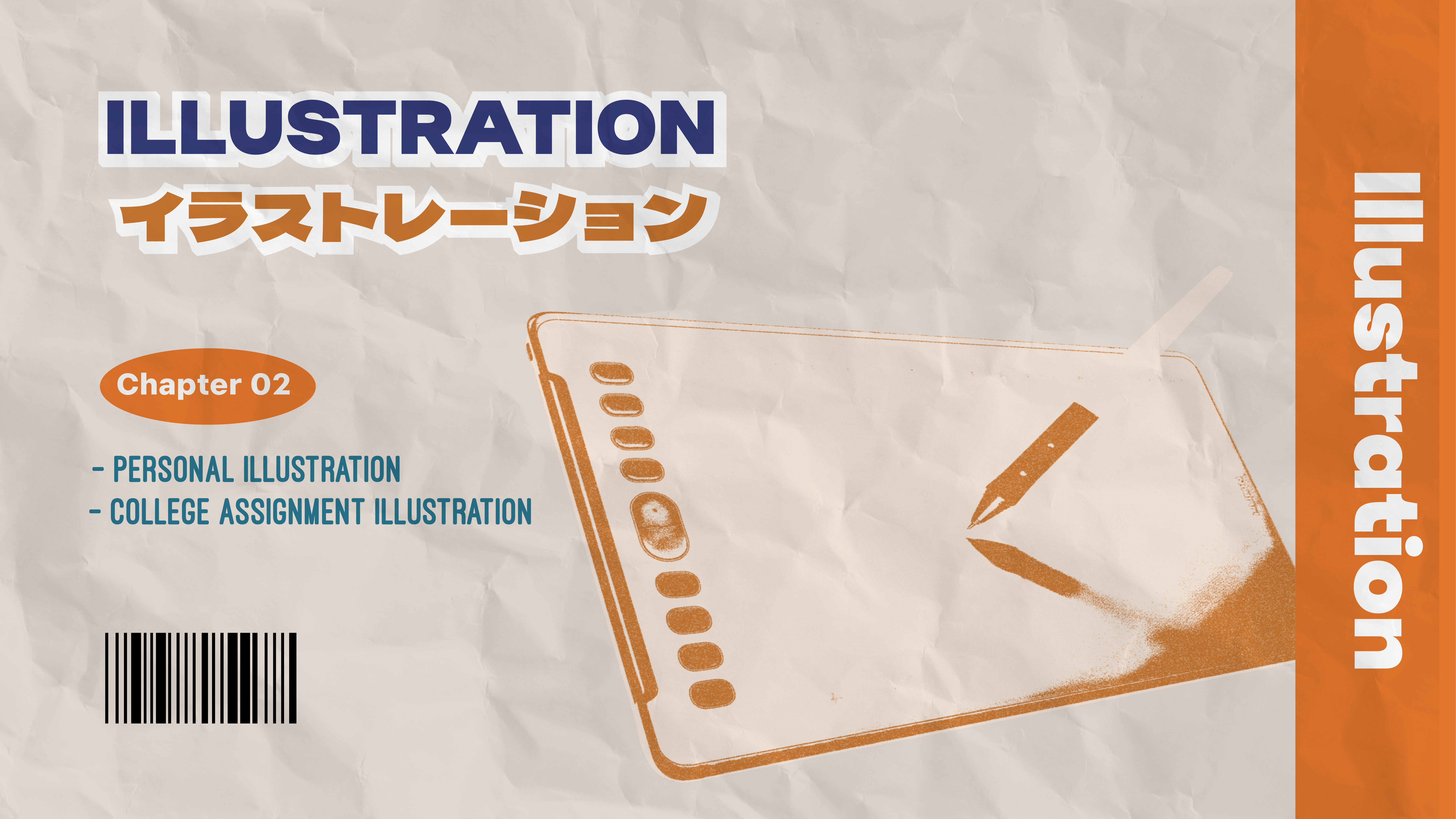 Hello I am Bimo Introduction Banner